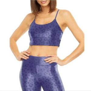 Koral Norah Infinity Sports Bra in Iris Leopard